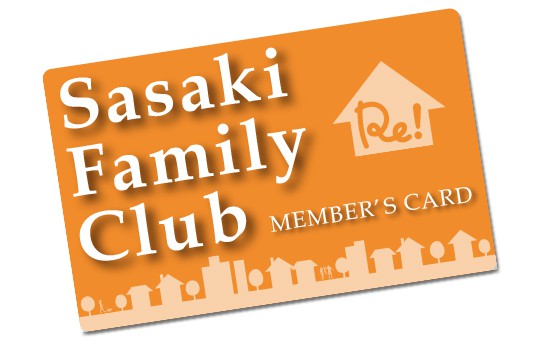 SasakiFamilyClubメンバーズカード