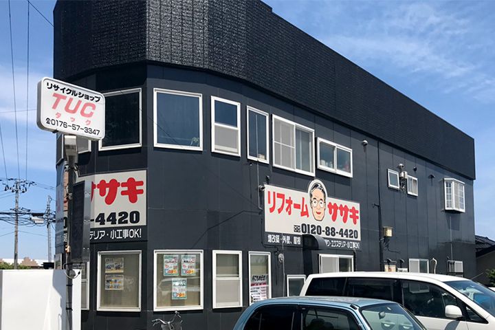 三沢店