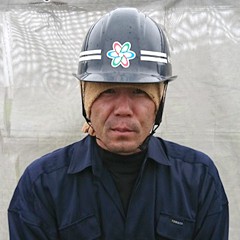 富岡 一則