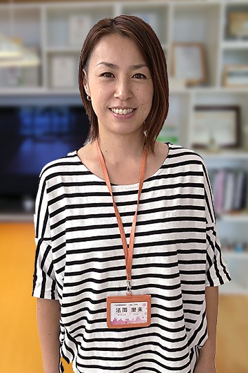 法両 里未