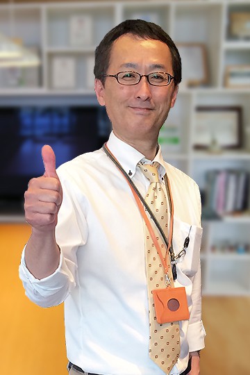 類家 明仁