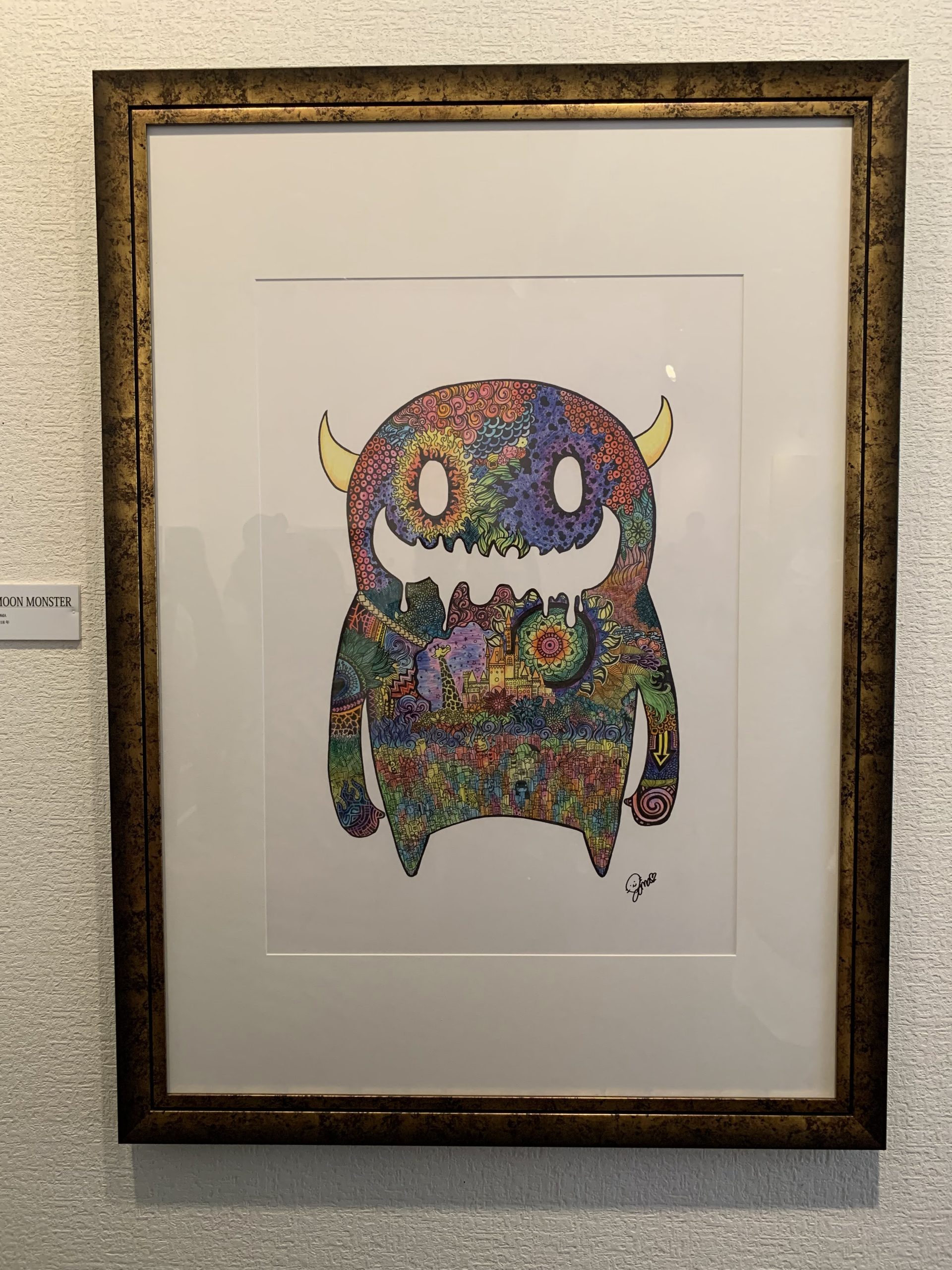 GOMA展② | 八戸市の住まい創りはリフォームササキ