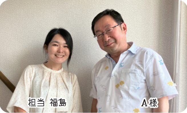 やってよかった！こだわりの増築工事